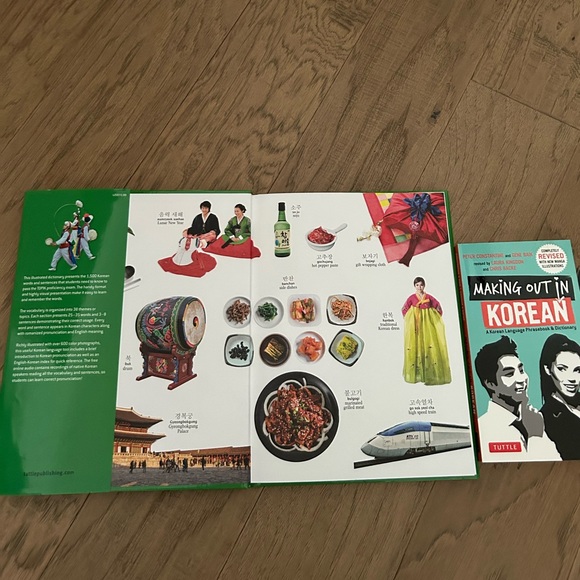 Korean language study books - Picture 4 of 4